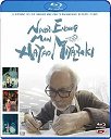 Copertina di Hayao Miyazaki e la sua prima creazione in computer grafica [VIDEO]