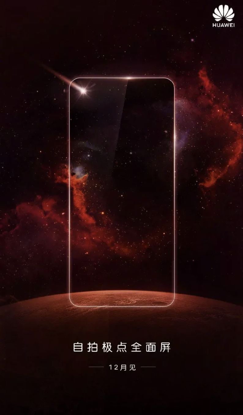 L'immagine condivisa da Huawei che annuncia il nuovo smartphone senza tacca