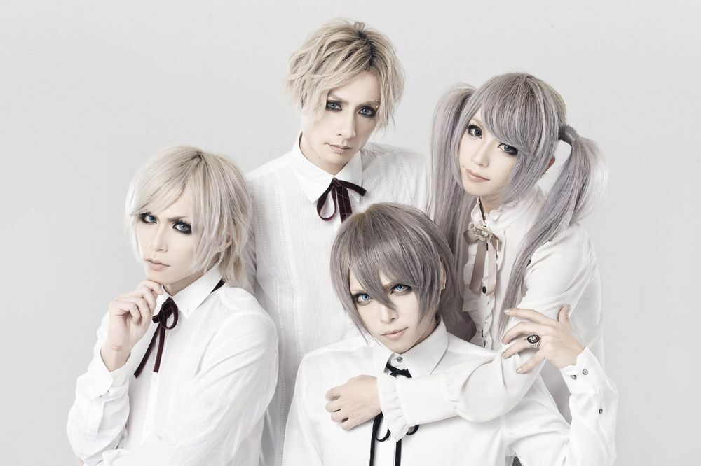 La band giapponese Morrigan