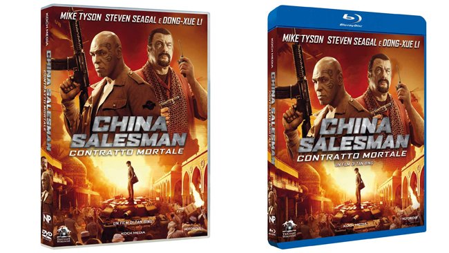 China salesman - Contratto mortale - Home Video - DVD e Blu-ray