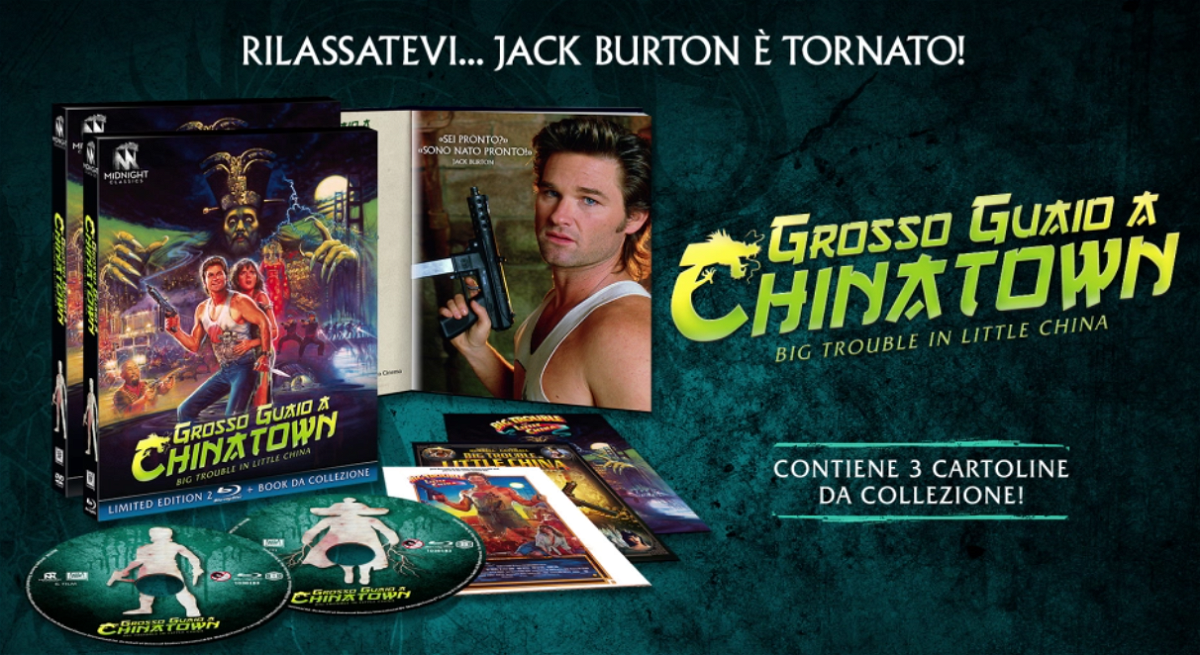 Grosso Guaio a Chinatown la limited edition in DVD e Blu-ray con due dischi, un booklet e tre card da collezione.