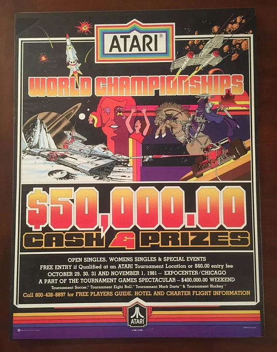 Il manifesto Atari Championship