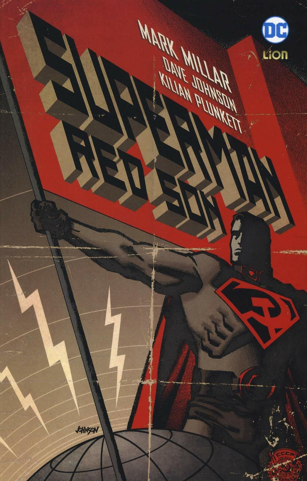 La copertina del fumetto Superman Red Son