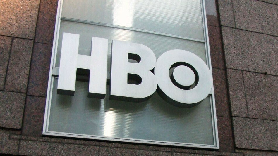 Il logo HBO