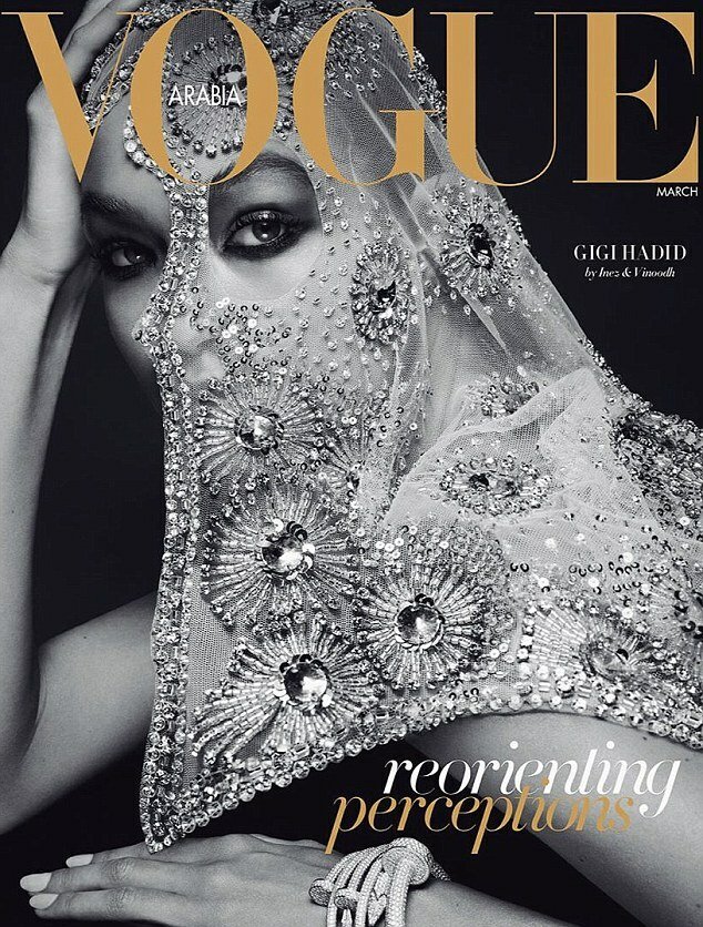La copertina per Vogue Arabia in lingua inglese di Gigi Hadid
