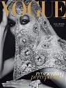 Copertina di Gigi Hadid è stata scelta per il primo numero di Vogue Arabia