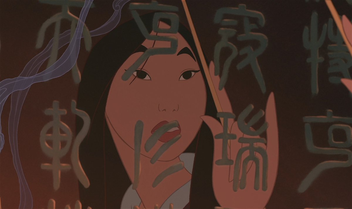 Una scena del film Mulan