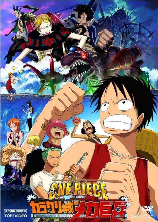 One Piece Film sette