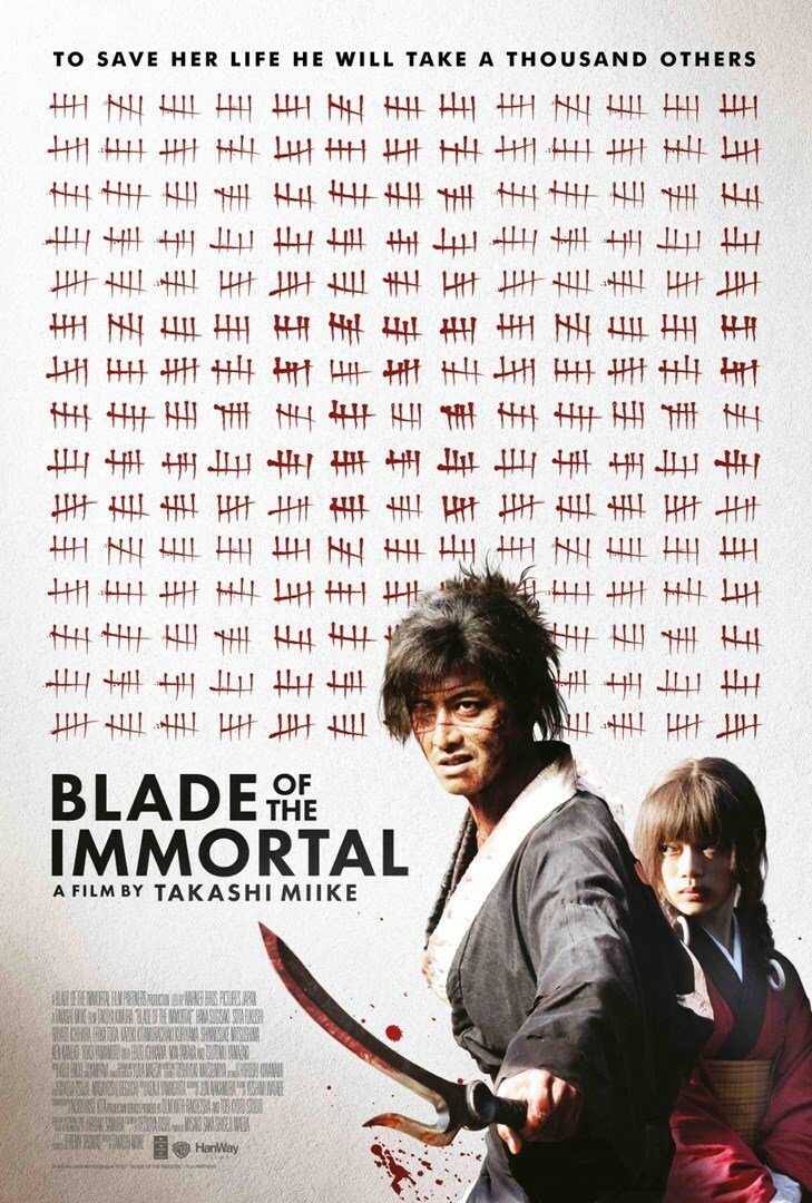 Il poster ufficiale di Blade of the Immortal