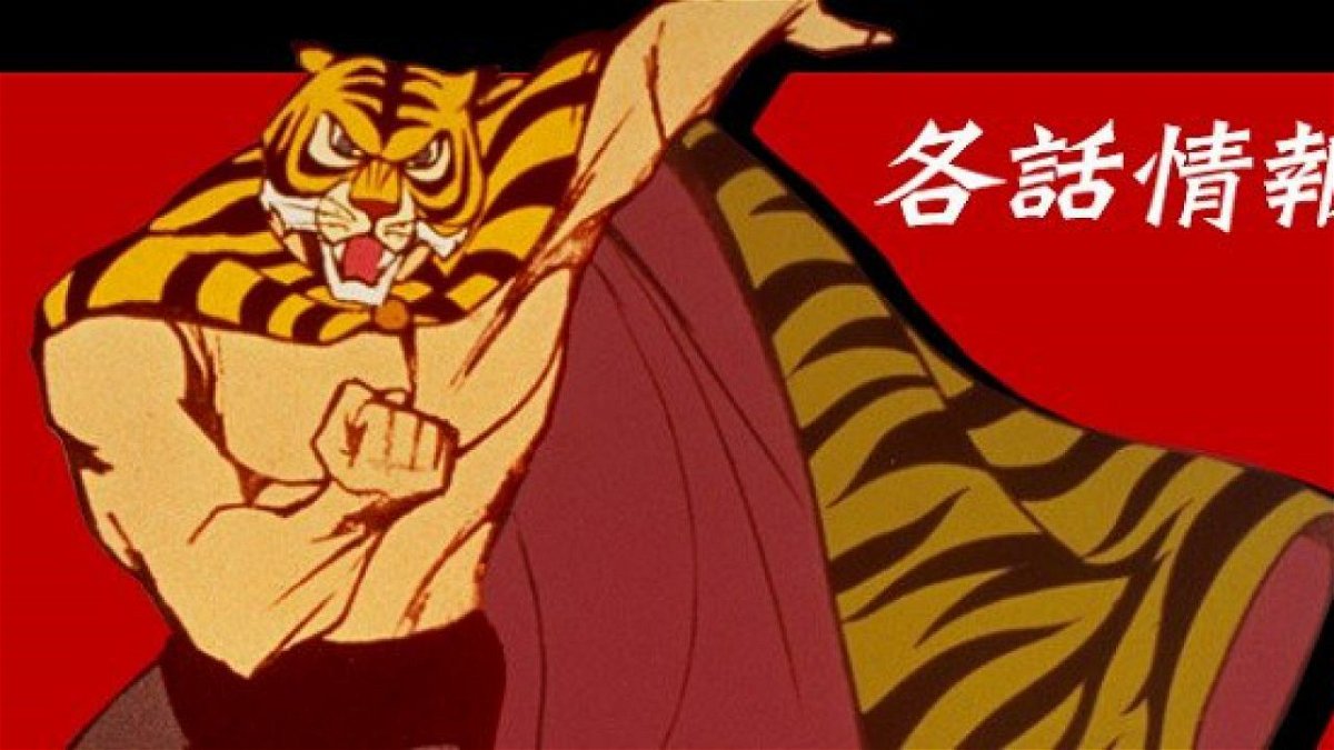 Tiger Man Kimura