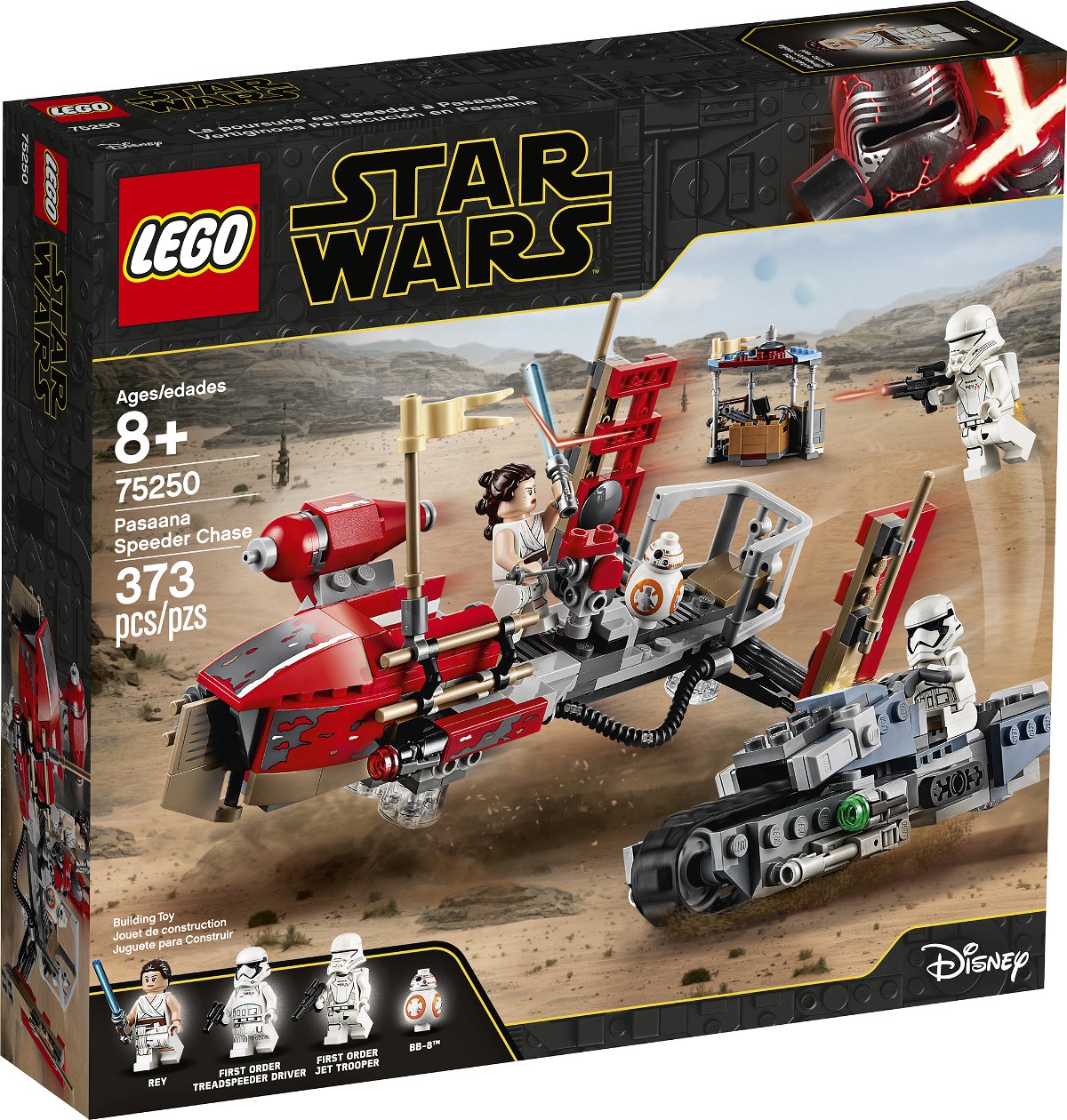 Nell'immagine del box LEGO Rey e BB-8 sono su uno speeder rosso inseguiti da un soldato del Primo Ordine