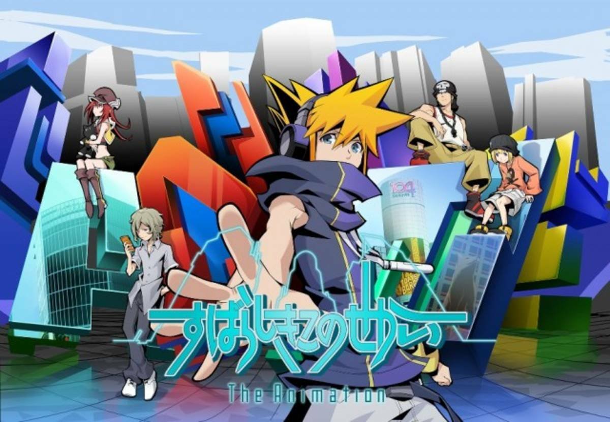 The World Ends with You logo