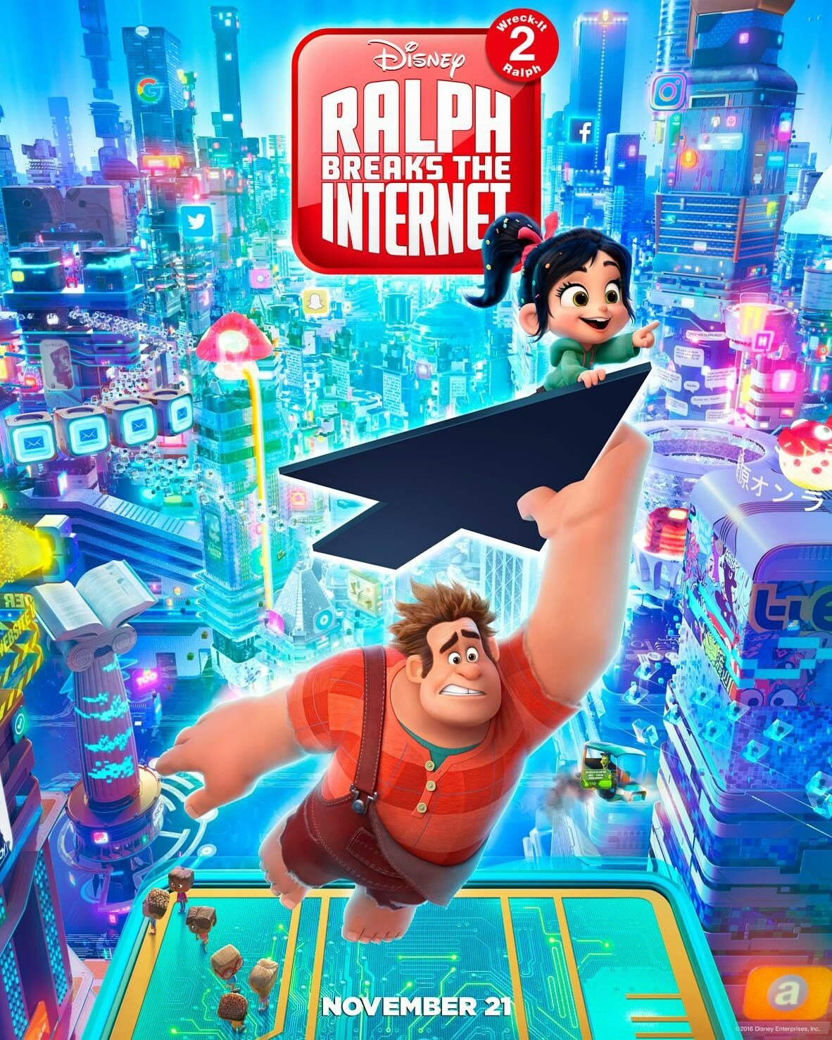 Ralph Spacca Internet: il poster ufficiale del film