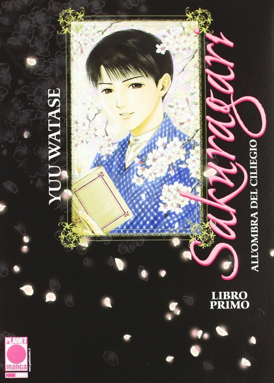 La copertina di Sakuragari