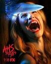 Copertina di American Horror Story: 1984, il killer Mr. Jingles nel nuovo trailer