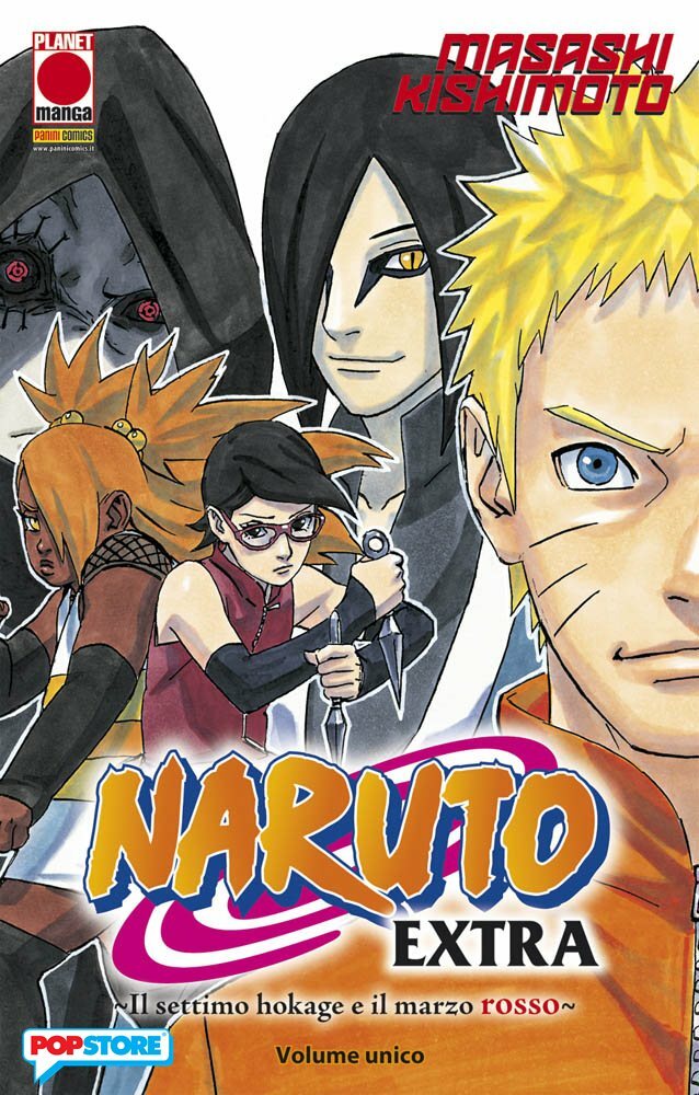 Clicca per vedere l'immagine originale Copertina della storia parallela incentrata su Sarada