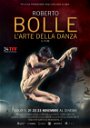 Copertina di Dopo la TV il cinema: arriva nelle sale Roberto Bolle – L’arte della Danza