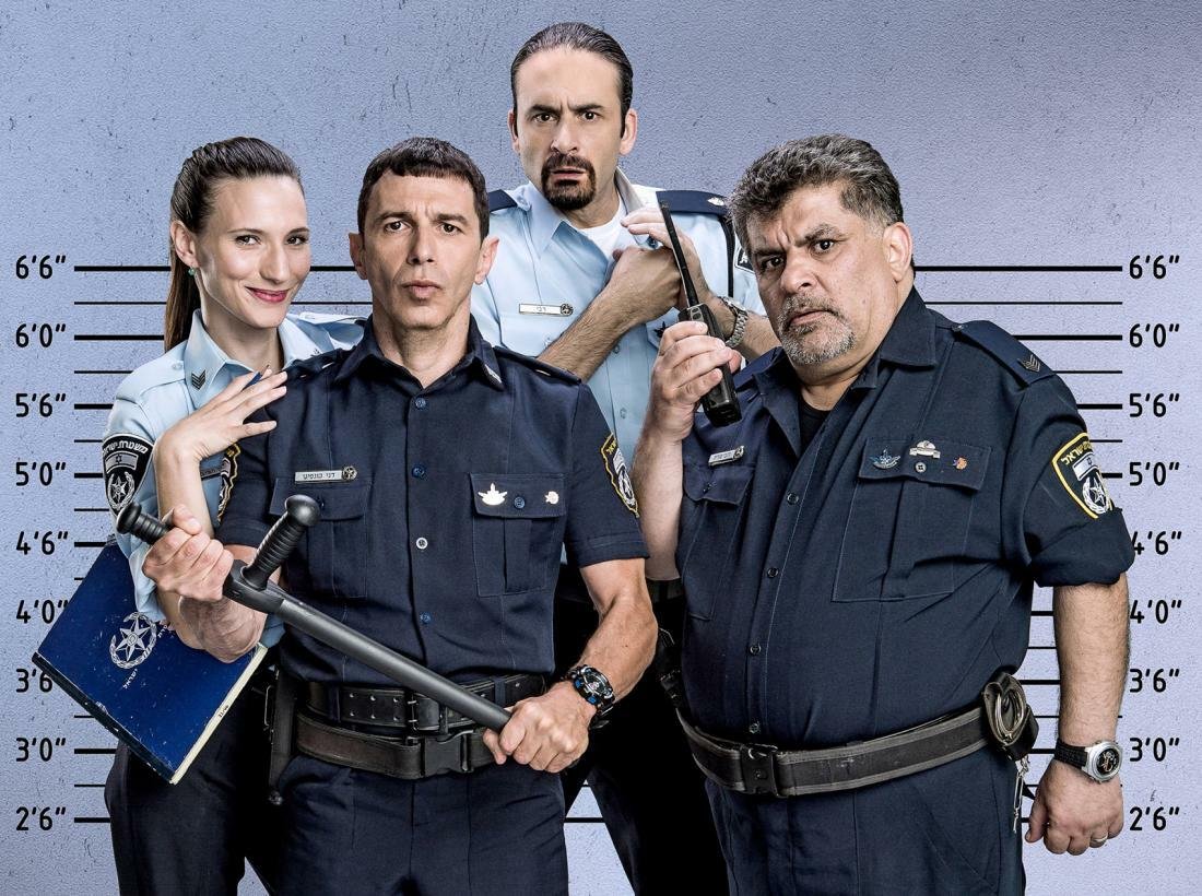 Un bravo poliziotto, la serie comedy di Netflix
