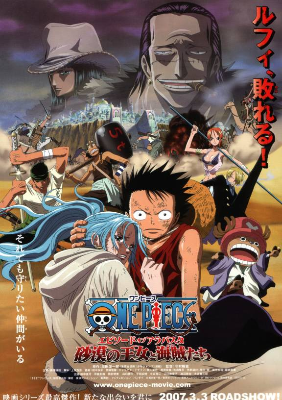 One Piece Movie Alabasta recap