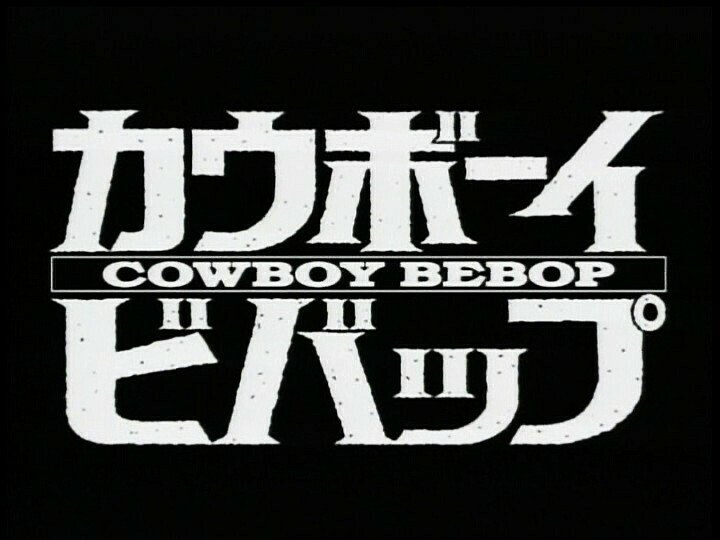Cowboy Bebop torna in TV: il logo