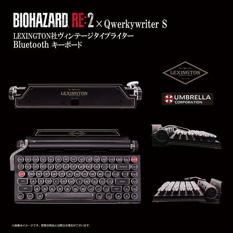 Una macchina da scrivere nella Premium Edition di RE2 Remake