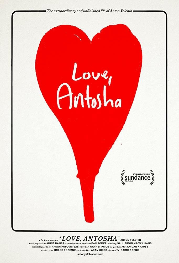 Il poster di Love, Antosha