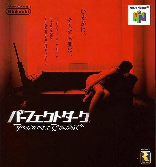 Perfect Dark uscì nel 2000 solo su N64