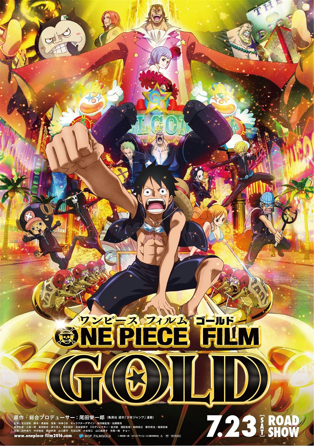 One Piece Gold movie