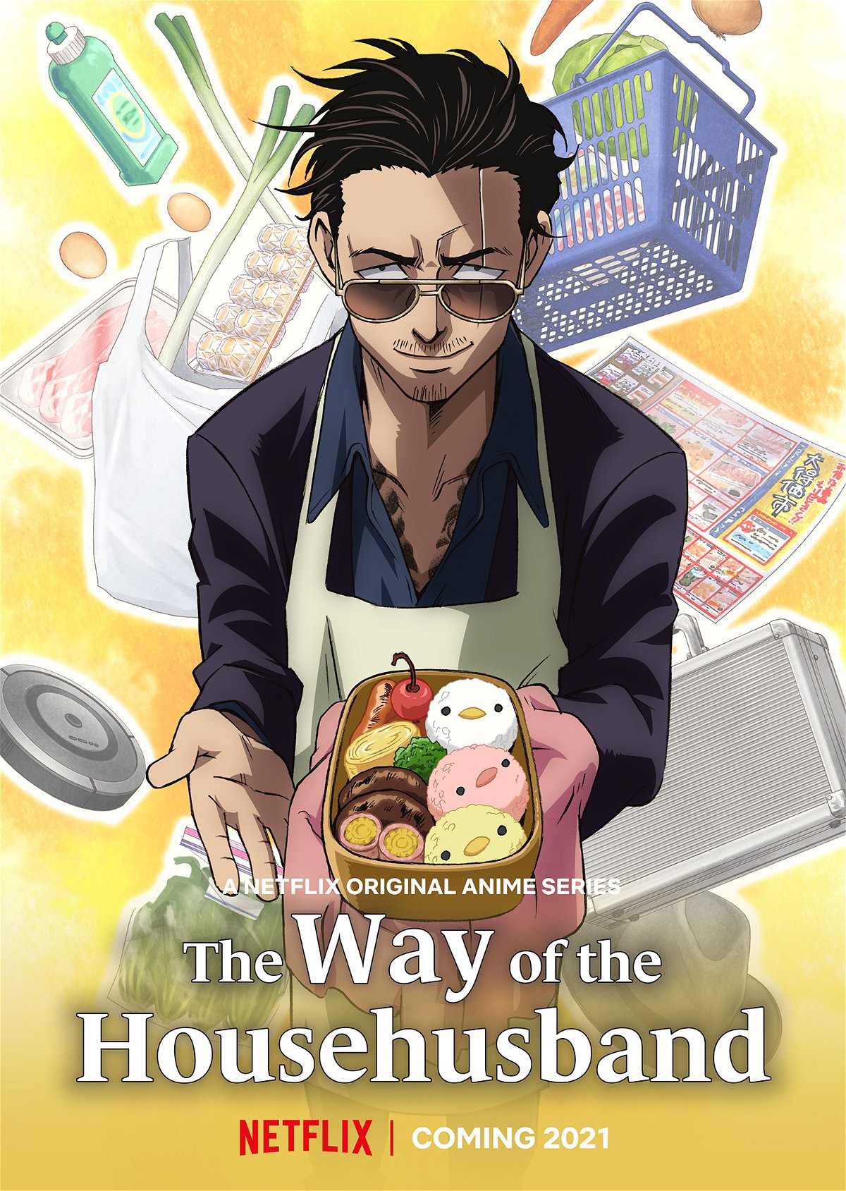 The way of the househusband anime