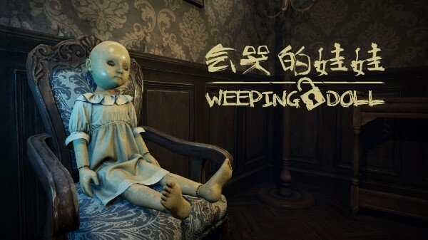Titolo del gioco Weeping Doll