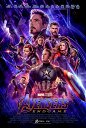 Copertina di Avengers: Endgame, il nuovo trailer italiano rende omaggio ai Vendicatori originali