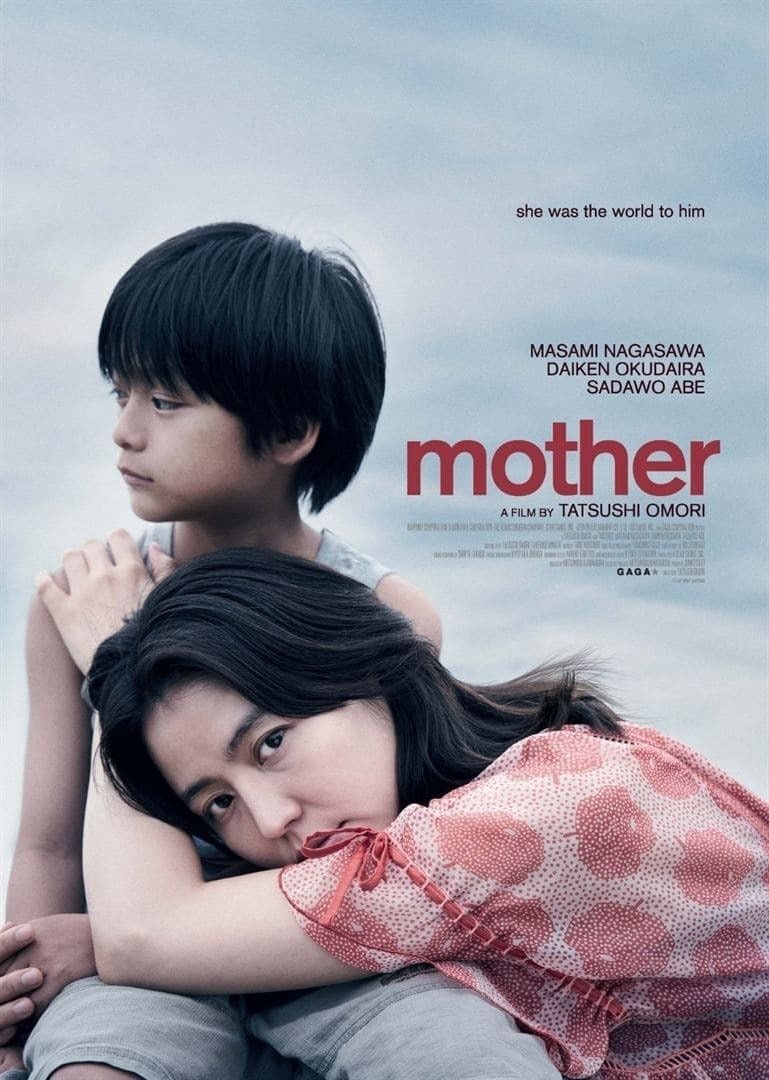 Il poster di Mother