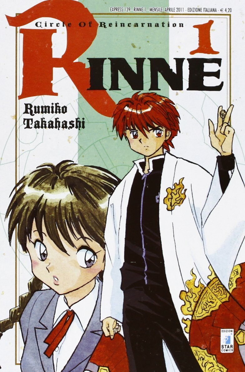 Copertina del primo volume di Rinne