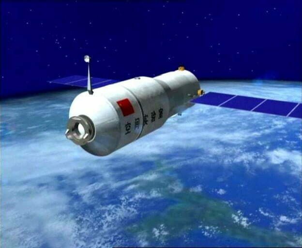 Com'er ora la stazione spaziale Tiangong-1 