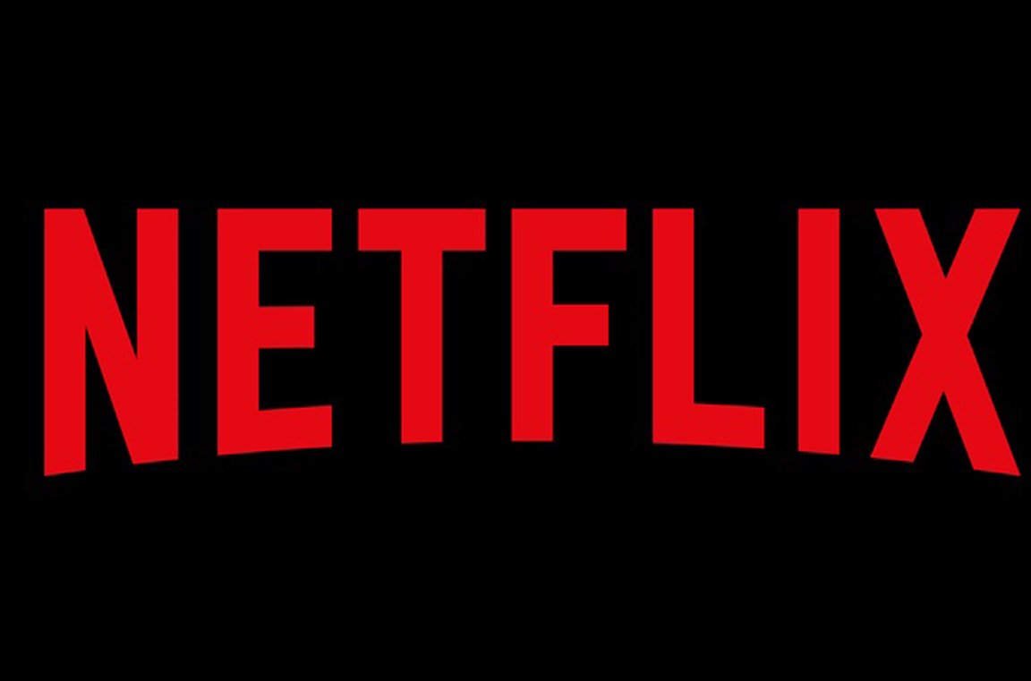 Netflix: il celebre logo della piattaforma