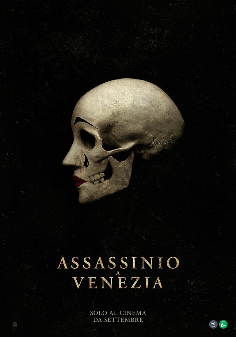 Poster Assassinio a Venezia teschio a forma di maschera veneziana