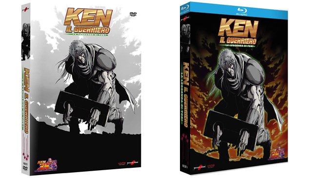 Ken il guerriero: la leggenda di Toki - Home Video - DVD e Blu-ray