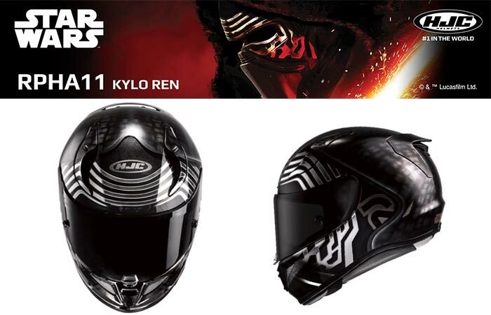 Il casco da moto per i fan del villain Kylo Ren di Star Wars: Episodio VII - Il Risveglio della Forza.