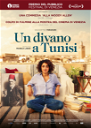 Copertina di Un divano a Tunisi, trailer della commedia di Manéle Labidi