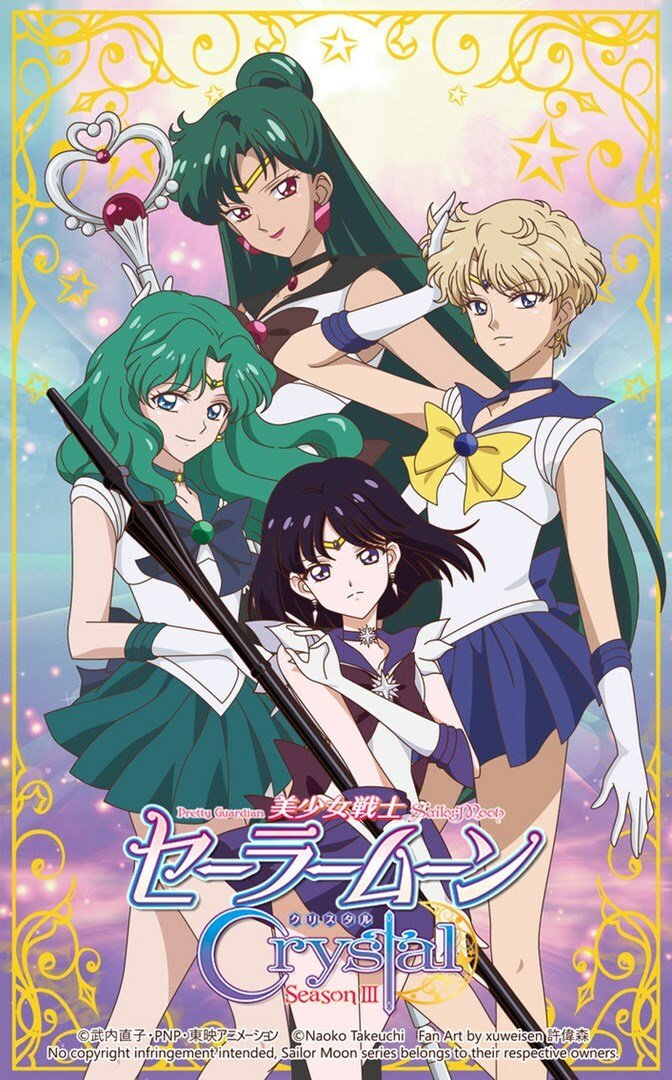 Sailor Moon - Guerriere Sailor Outer