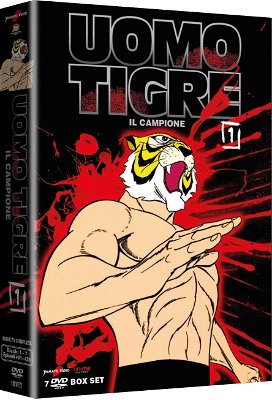 Collector's edition L'Uomo Tigre volume 1 copertina