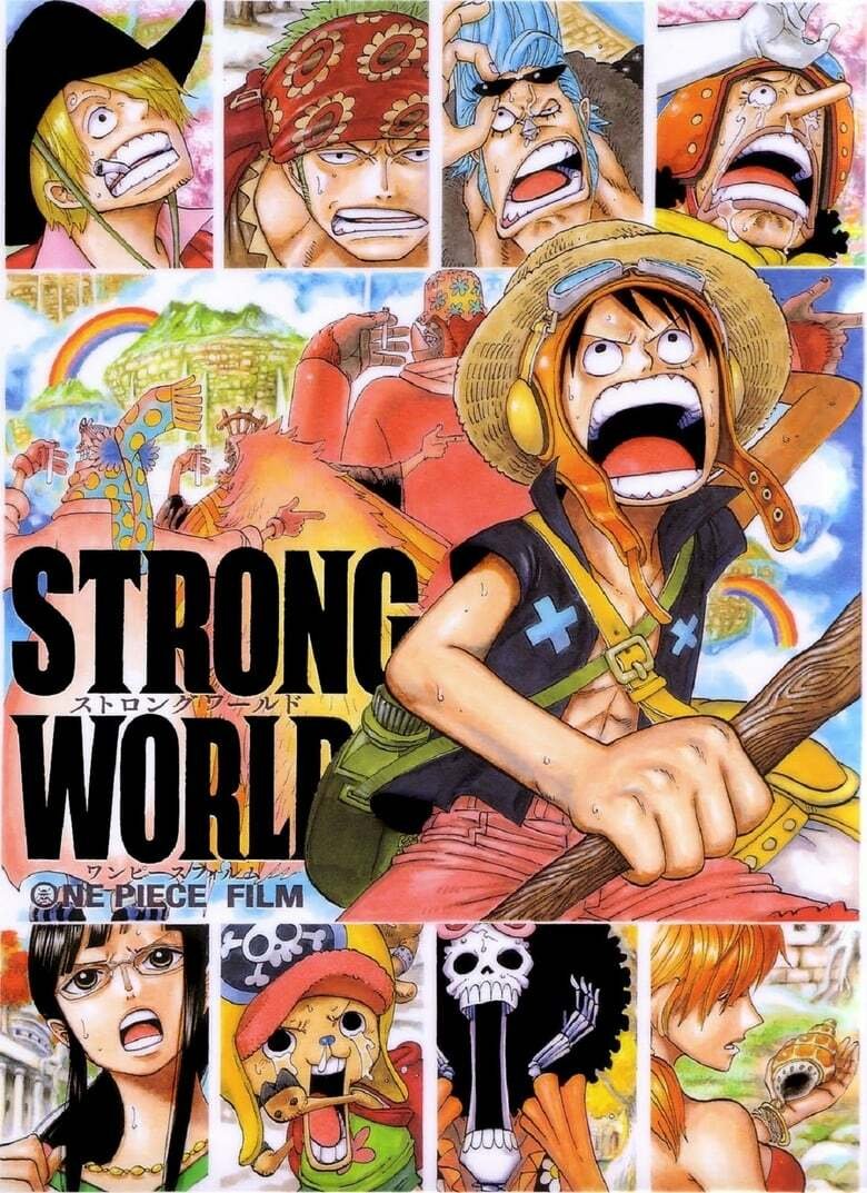 One Piece movie 10 year anime