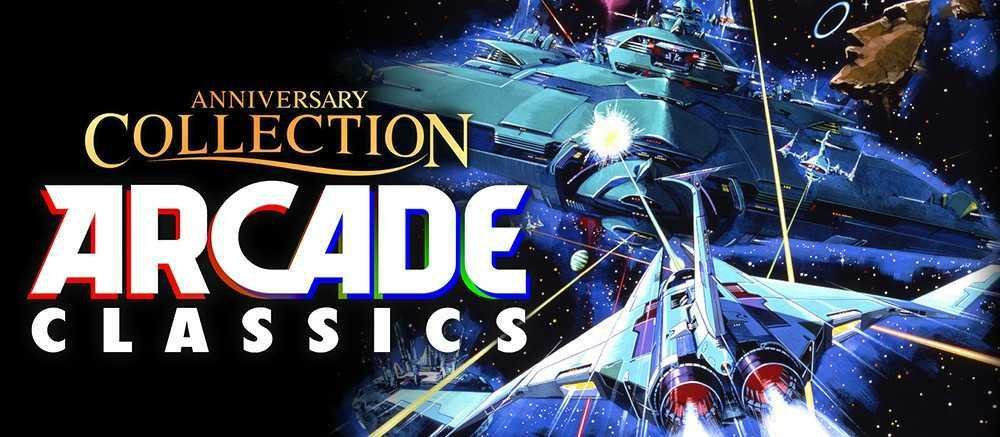 L'artwork promozionale di Konami Arcade Classics