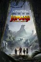 Copertina di Jumanji 2: il primo trailer ci porta dritti nella giungla