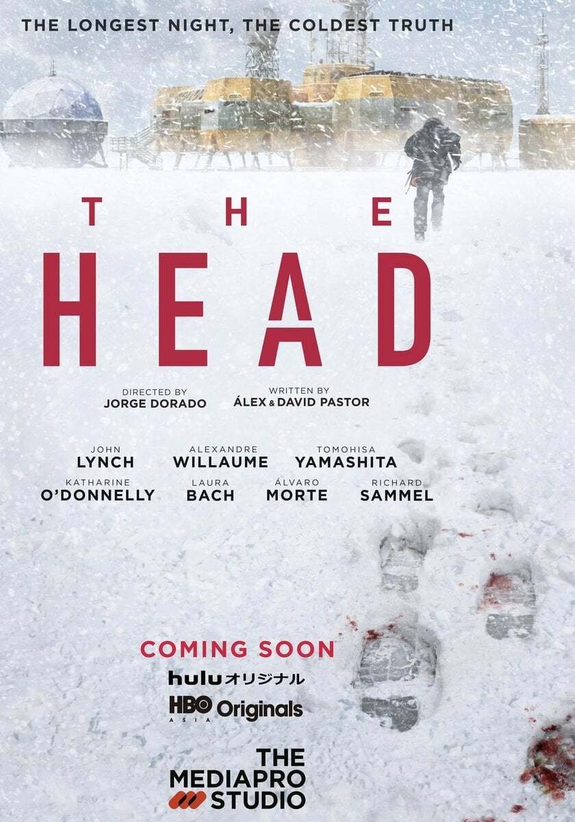 The Head: poster