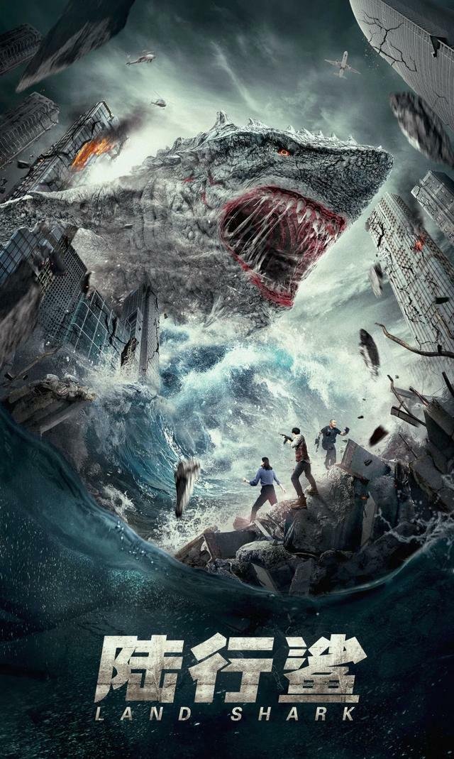 Il poster del film Land Shark