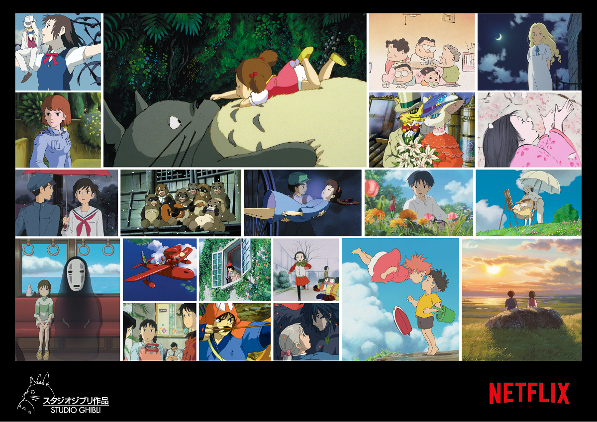 Un collage di immagini dei film di Studio Ghibli