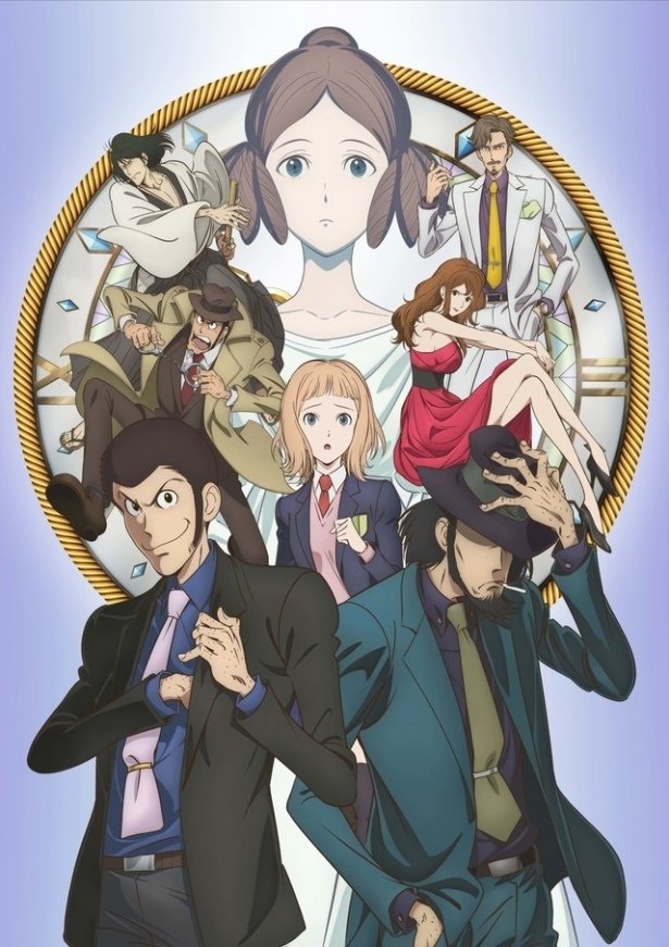 Lupin III special televisivo