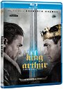 Copertina di King Arthur: una clip in esclusiva dall'edizione in Blu-ray del film
