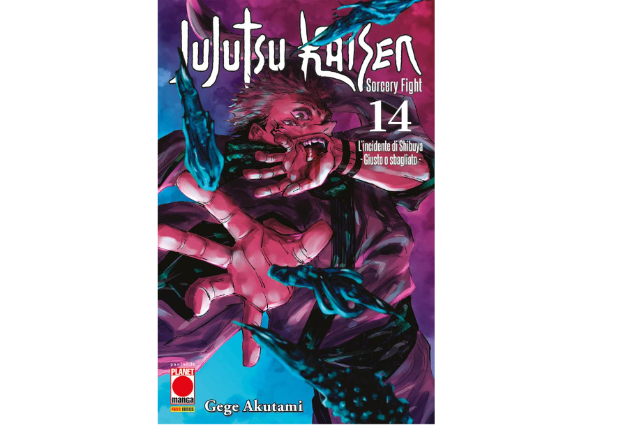 Il temibile Sukuna Hikona all'attacco nella copertina del volume 15 di Jujutsu Kaisen